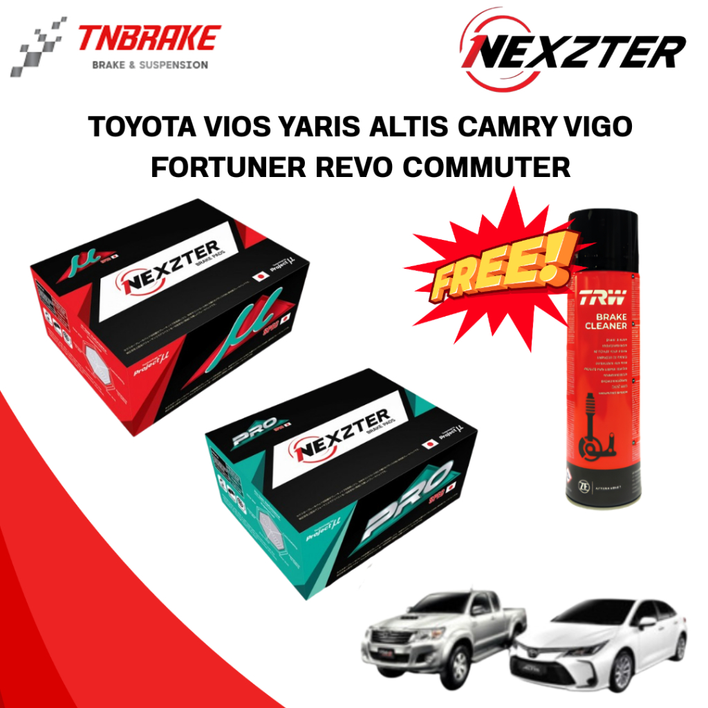 (เลือกติดตั้งฟรี หรือ รับของแถม) nexzter ผ้าเบรค toyota vios yaris altis camry vigo fortuner revo commuter