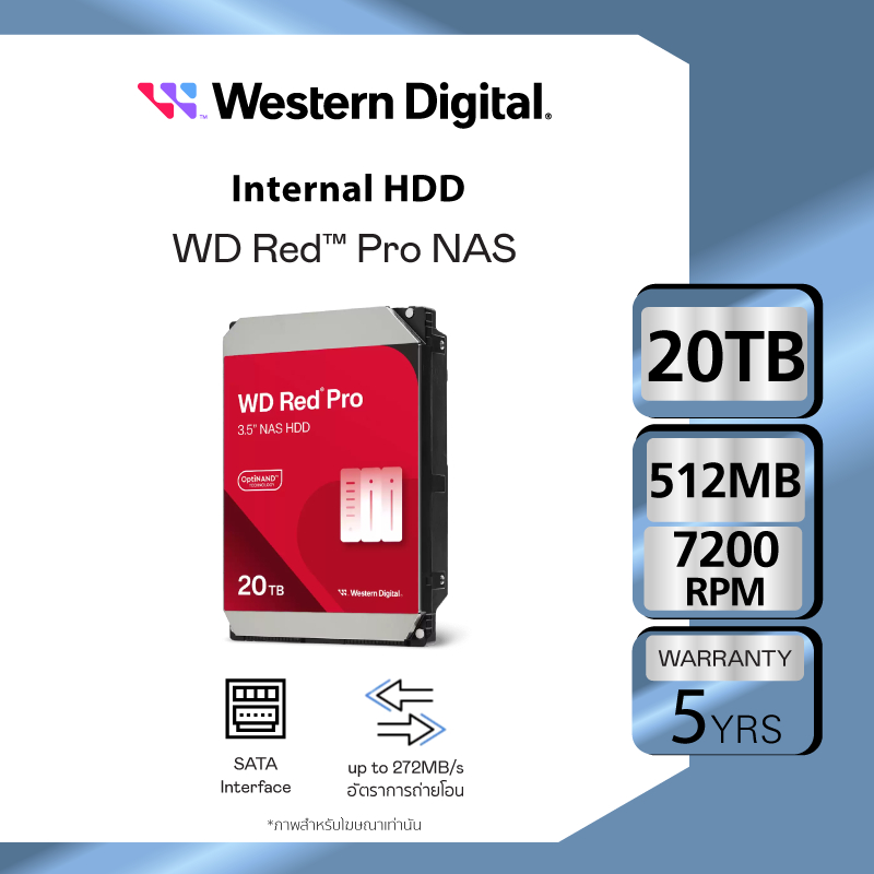 Western Digital INT 20 TB RED Pro NAS Internal Hard Drive ฮาร์ดดิสก์ HDD 3.5"(ฮาร์ดดิสก์PC NAS) WD R