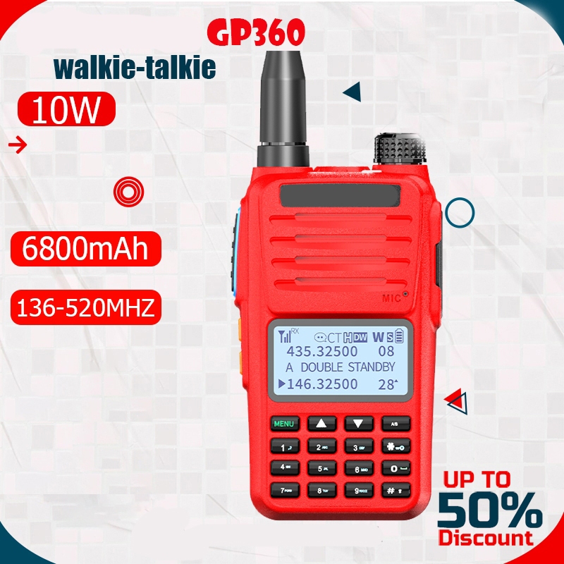 GP360 Red 136-520MHZ 3W 199CH 6800mAh