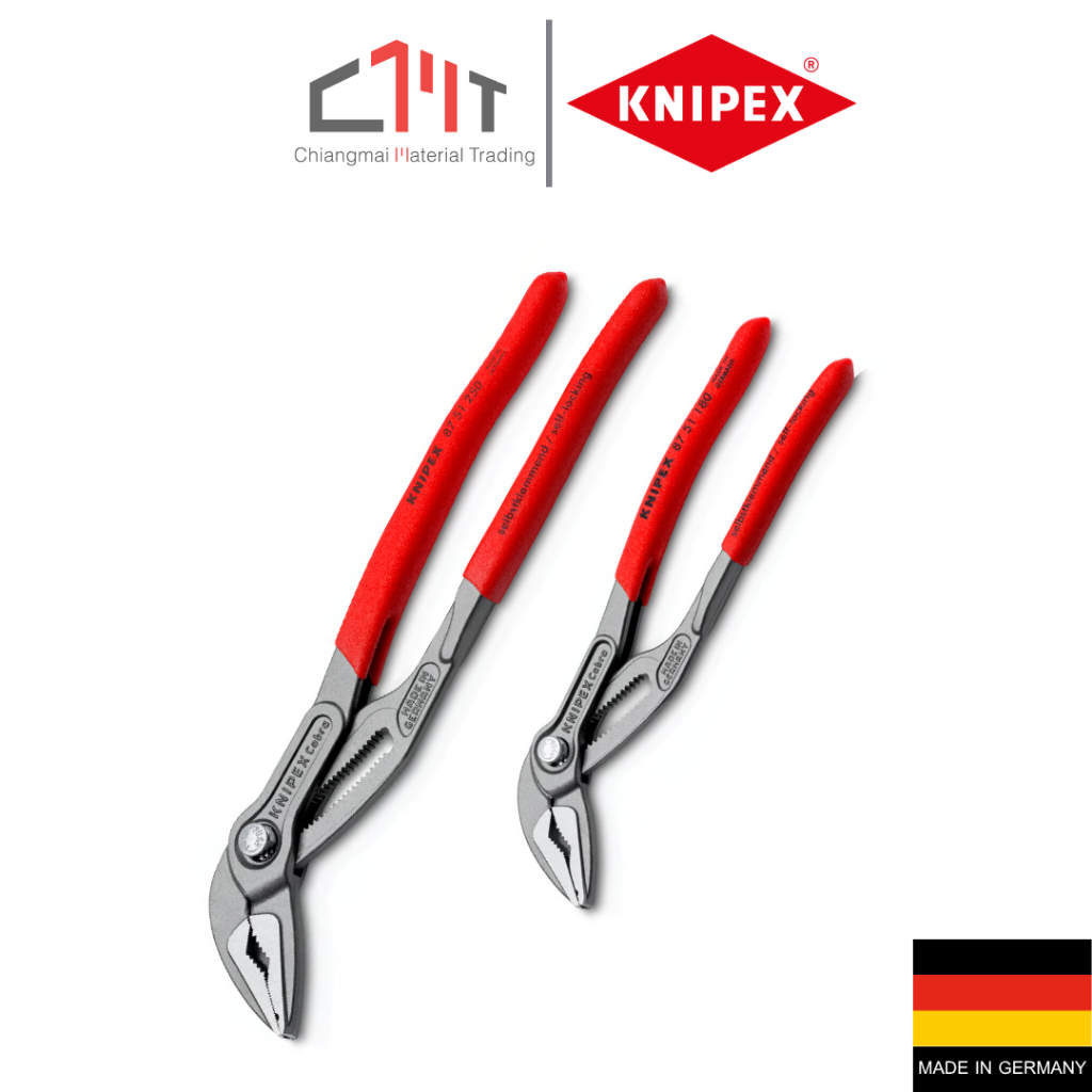 KNIPEX คีมปั๊มน้ำชนิดบางพิเศษ Cobra® ES  No.87 51 180 / 87 51 250 (KNIPEX Cobra® ES)