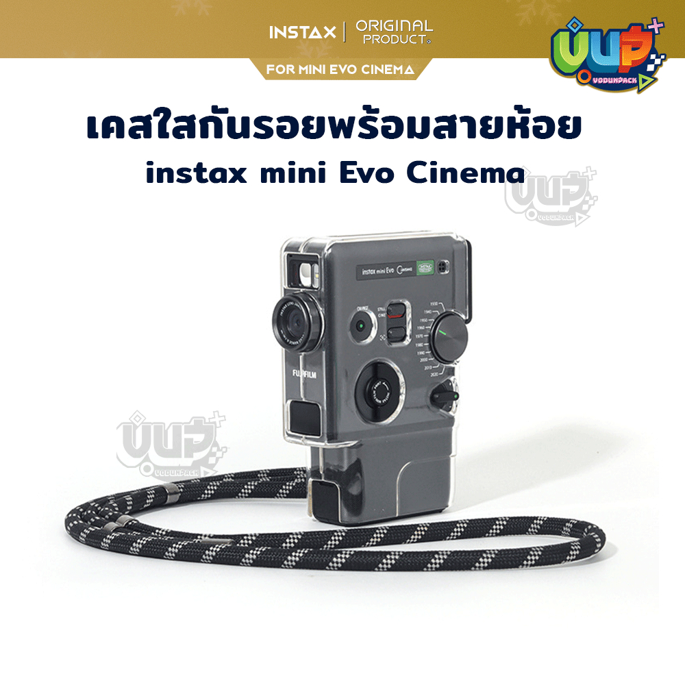 VP เคสใส instax mini Evo Cinema แข็ง กันรอย พร้อมสาย - Cinema