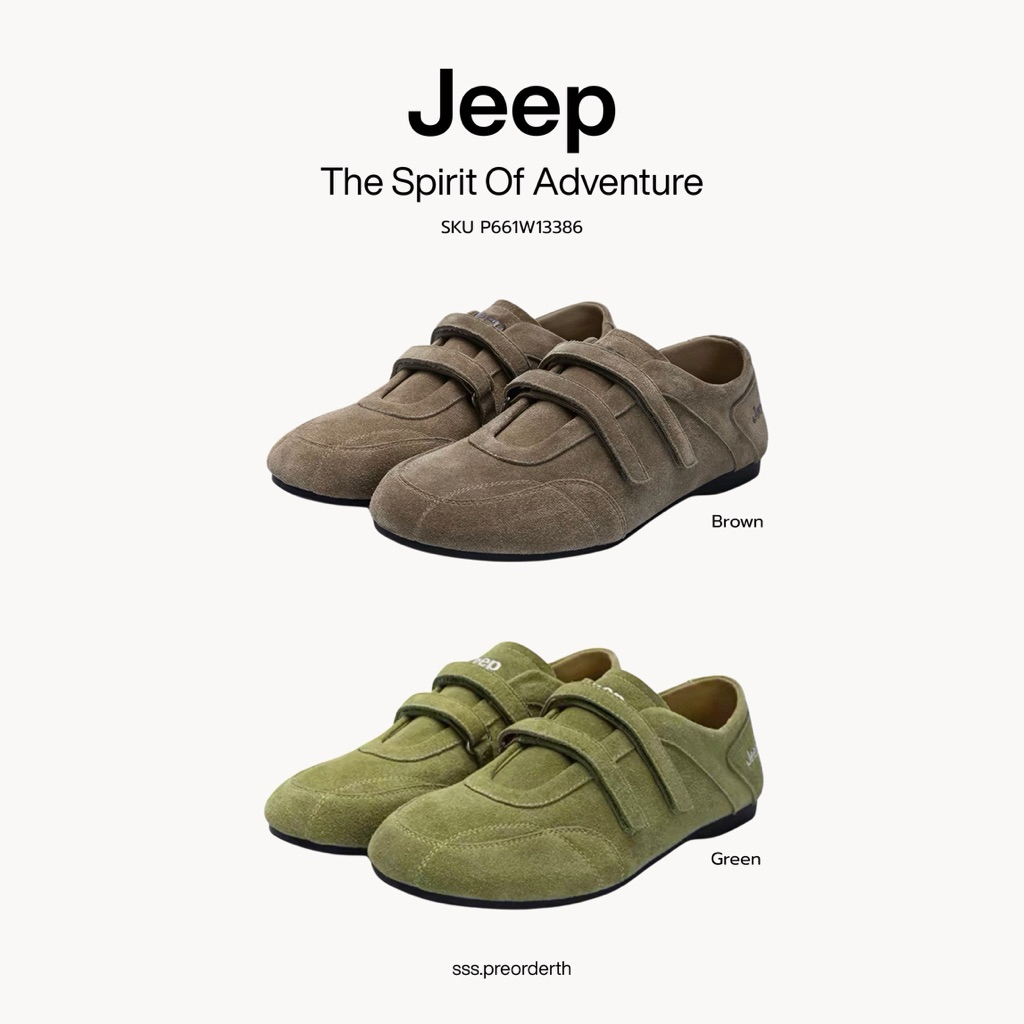 [ พร้อมส่งในไทย] รองเท้า JEEP Sneaker Shoes
