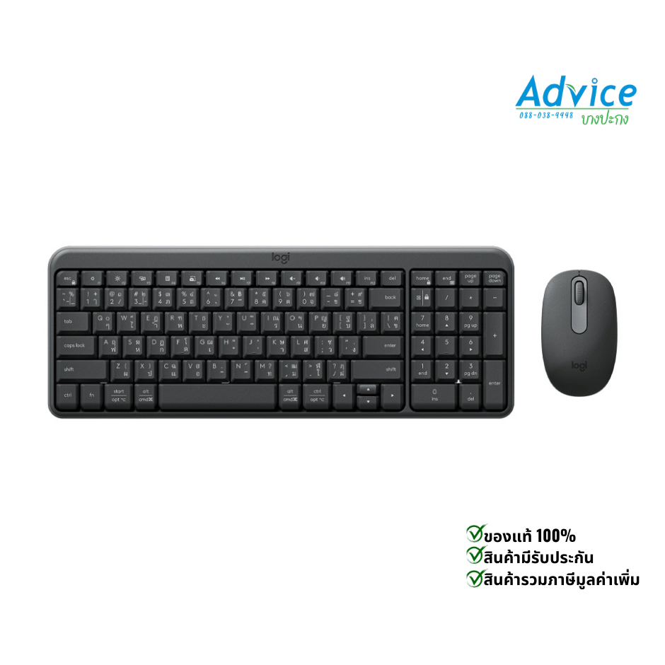 COMBO SET WIRELESS LOGITECH MK250 BLACK (BLUETOOTH)-A0171139