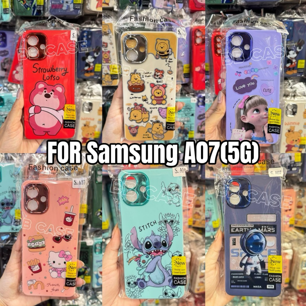 เคสกำมะหยี่ลายการ์ตูน รุ่น Samsung A17(5G) Samsung A07(5G)/(4G) !ตรงรุ่น!(มี12ลาย) สินค้าพร้อมจัดส่งในไทย