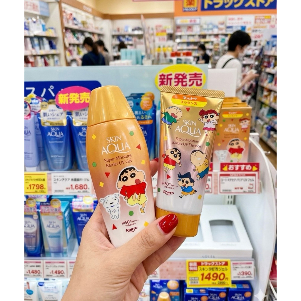 พร้อมส่งในไทย Skin Aqua Super Moisture Barrier UV ครีมกันแดดกันน้ำขั้นสุด คอลเลคชั่นชินจังลายน่ารักมากกก