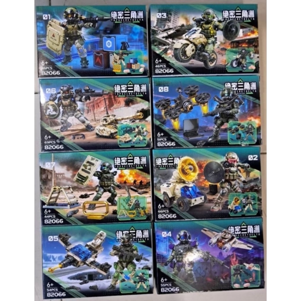 เลโก้ทหารประจัญบานมี 8 ลายไม่ซ้ำน่าเล่นมากๆครับ