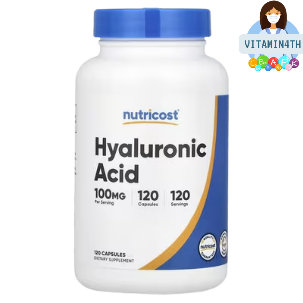 Hyaluronic Acid 100 mg 120 Capsules Nutricost ไฮยาลูรอน พร้อมส่ง