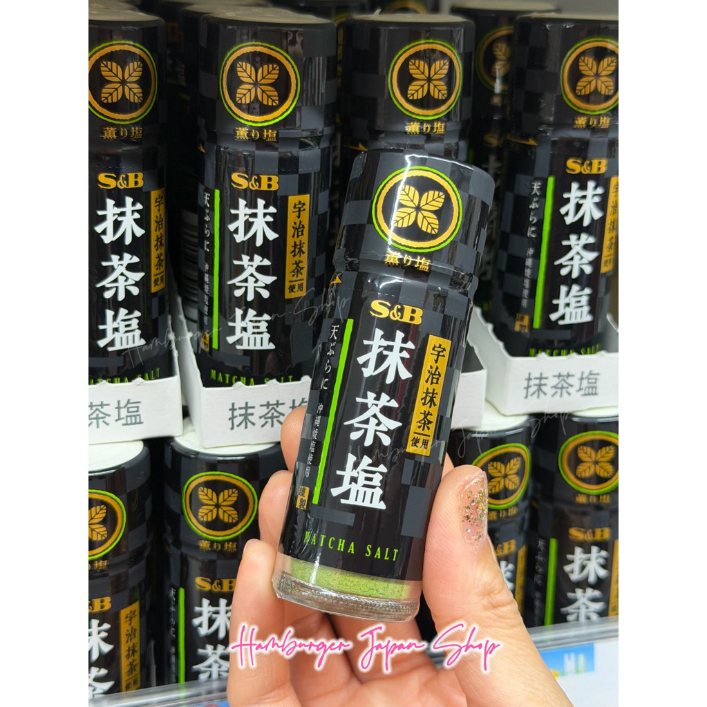 เครื่องปรุงรสจากญี่ปุ่น Matcha salt