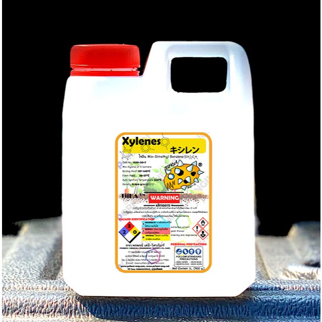 🎉1 Liter🎉ไซลีน xylene ตัวทำละลาย อินทรีย์ organic solvent