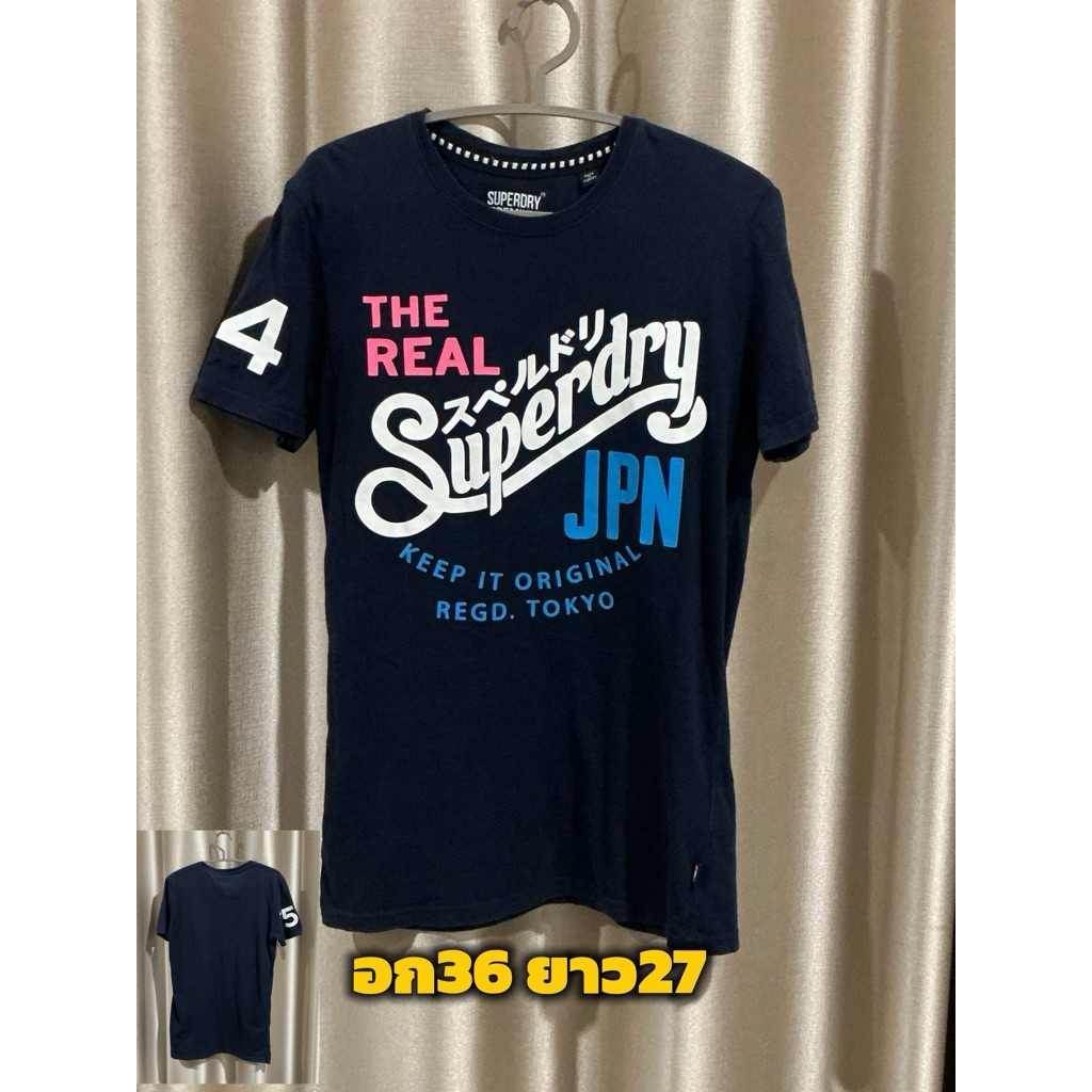 [เสื้อยืดมือสองมีตำหนิ] Superdry ลาย The Real Superdry JPN