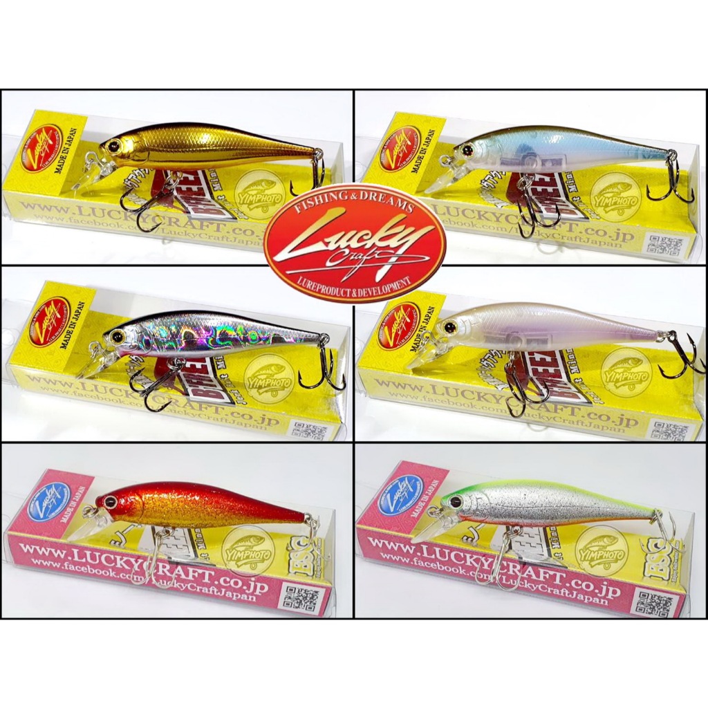 Lucky Craft B'FREEZE 65S 6.0g. เหยื่อปลอม ลักกี้คราฟท์ บีฟรีส B freeze ของแท้ 100% เหยื่อตกปลา