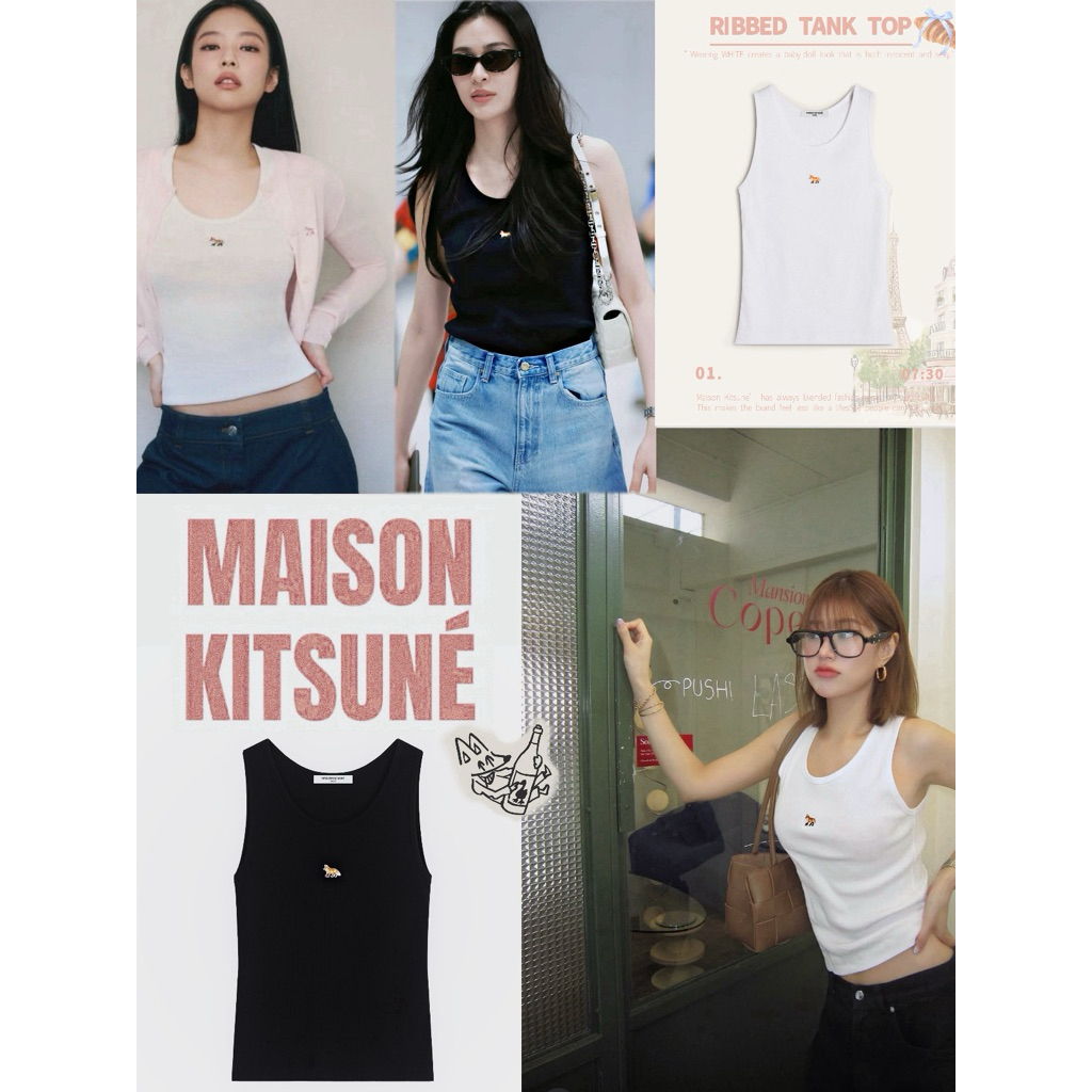 (สินค้าพร้อมส่ง🛵) Maison Kitsune BABY FOX🦊 Ribbed Tank Top ของแท้✅