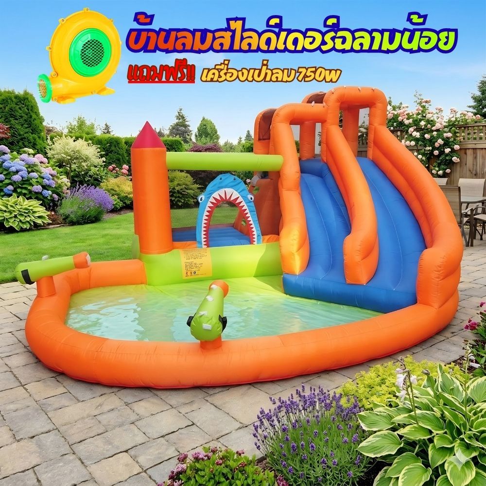 บ้านลมเด็ก บ้านเป่าลม สไลเดอร์เป่าลม แทรมโพลีน (มีพร้อมเครื่องเป่าลม) 390 x 425 x 230 cm. F9