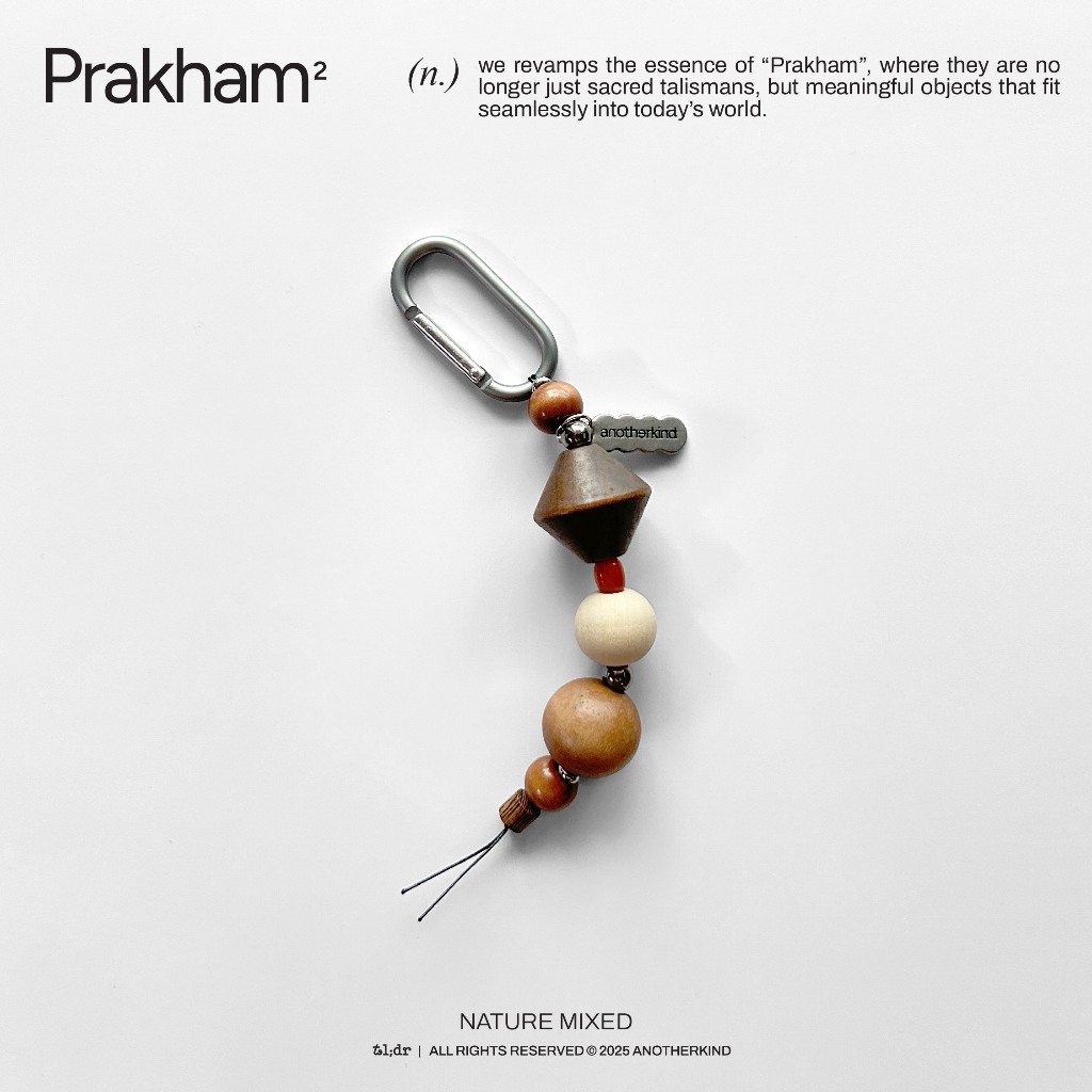 Wooden Prakham Charm - Edition 2 - สายคล้องประคำลูกปัดไม้