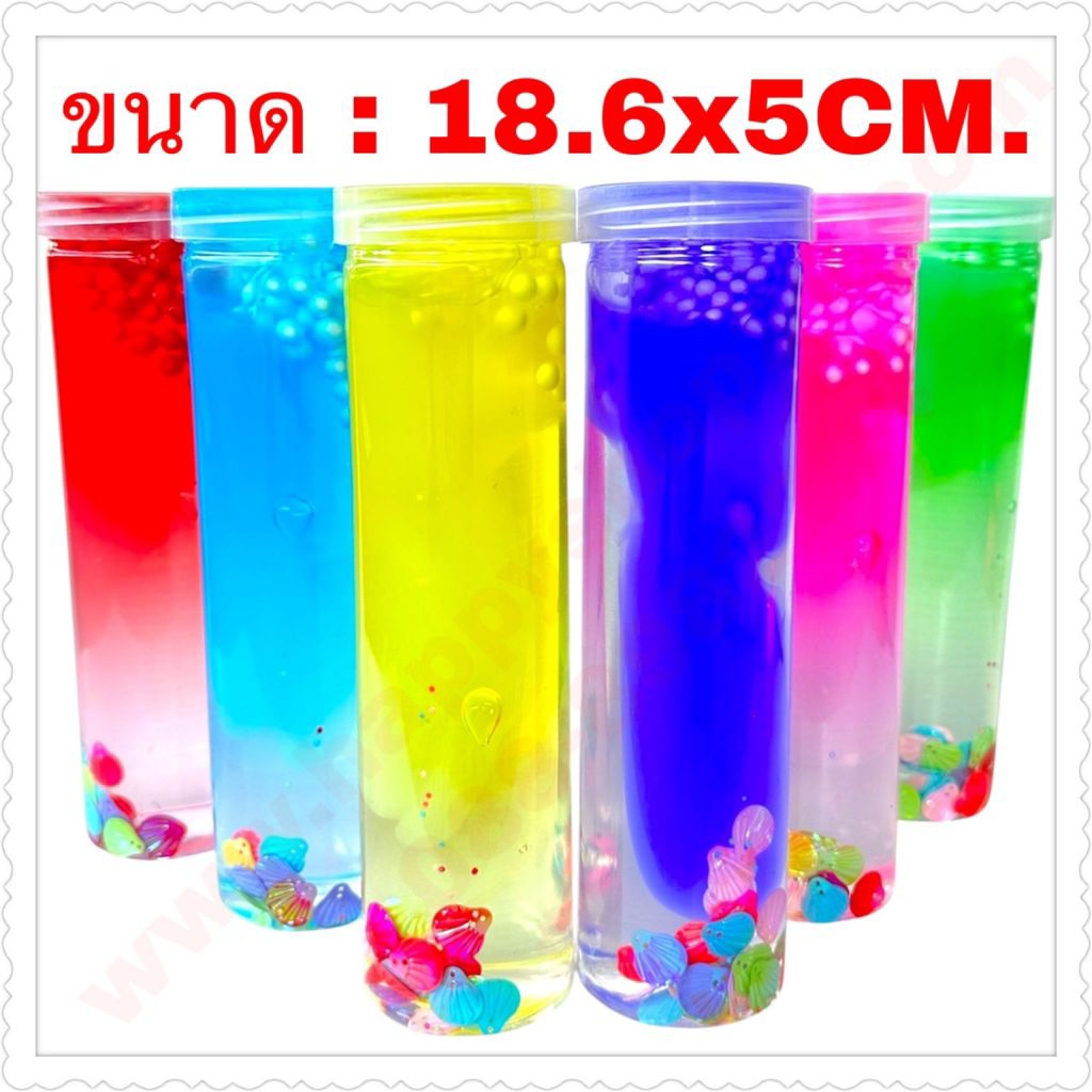 สไลม์กาแลคซี่กากเพชรเม็ดโฟมคละสีคละกลิ่น12ชิ้น