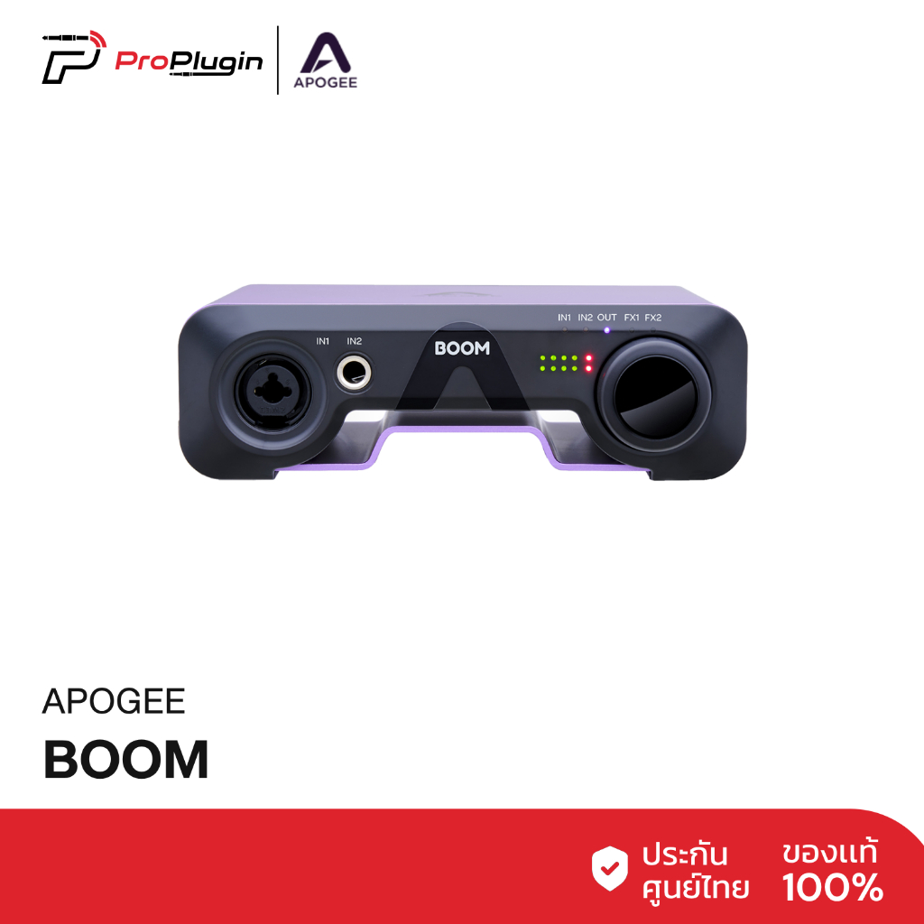 Apogee Boom | 2×2 USB-C audio interface