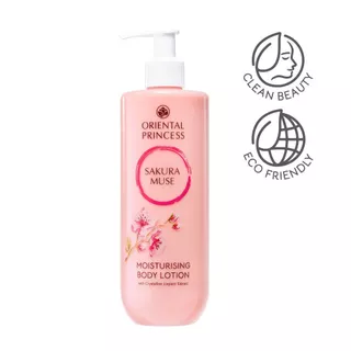 แพ็จเกจใหม่ โลชั่นทาตัว Oriental Princess Moisturising Body Lotion ปริมาณ : 390 ml