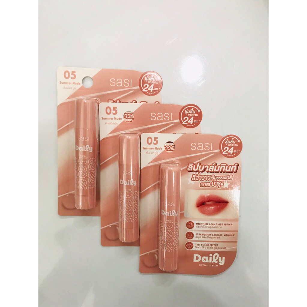 Sasi ลิปครีม 05สีฉ่ำวาว
