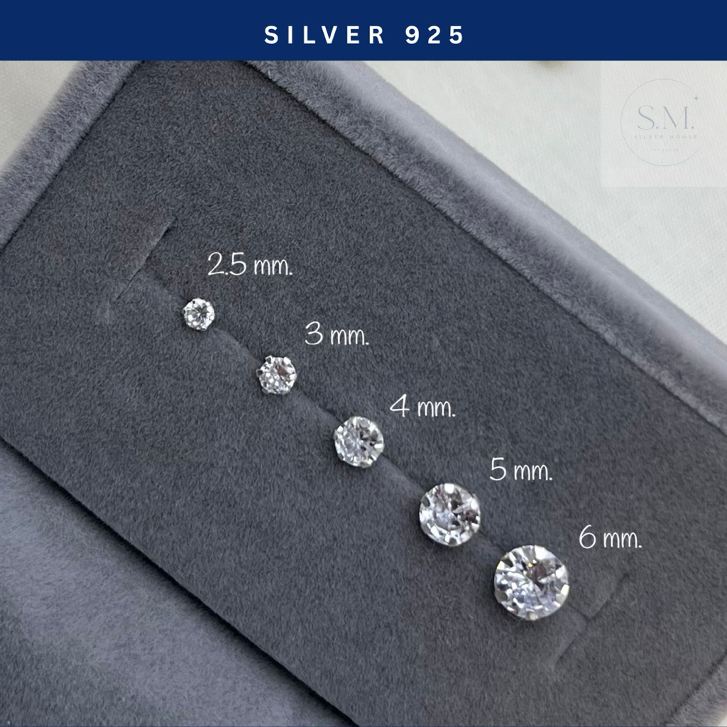 S.M.silverhouse ต่างหูเงินแท้ (ราคาต่อคู่) silver925 เหมาะสำหรับคนแพ้ง่าย ใส่อาบน้ำได้ ต่างหูเงินเพชรcz ก้านเสียบติดหู
