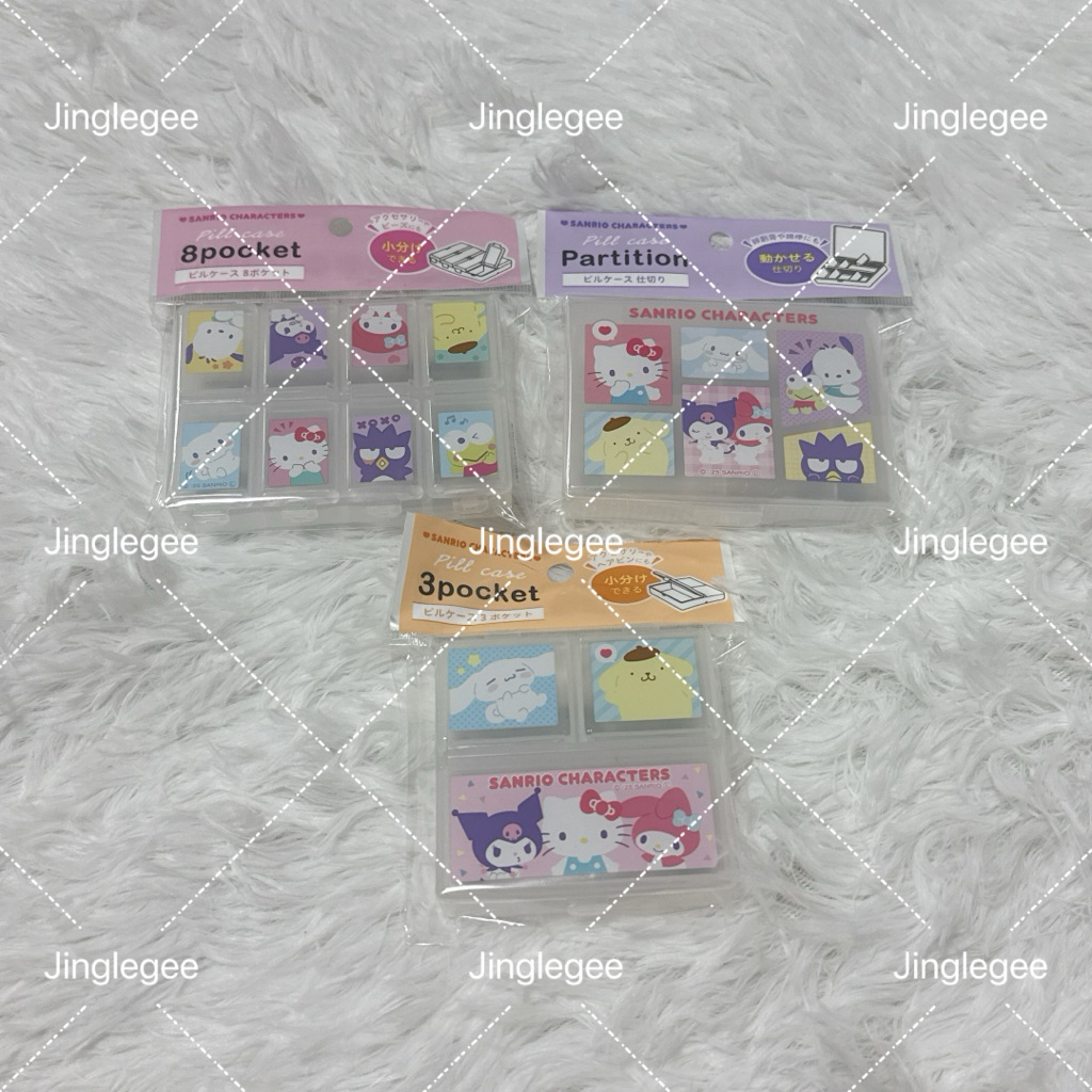 พร้อมส่ง Sanrio กล่องใส่ของจุกจิก กล่องยา ตลับใส่ยา ใส่วิตามิน กล่องแบ่งช่องsanrio ของแท้จากDaiso Ja