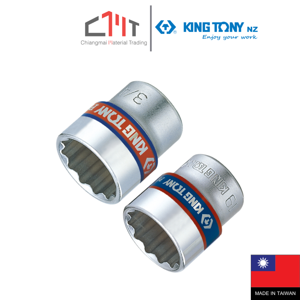 KING TONY ลูกบ๊อก สั้น สีขาว 3/8" 12P ขนาด 6.0 mm. - 24.0 mm. / 1/4" - 7/8" No.3330M / 3330S