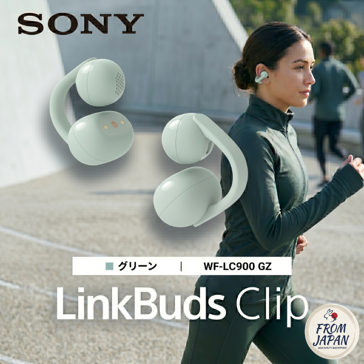 [Direct from Japan] SONY WF-LC900 GZ LinkBuds Open - หูฟังไร้สายดีไซน์ Ear-cuff รุ่นใหม่ล่าสุด (เปิด