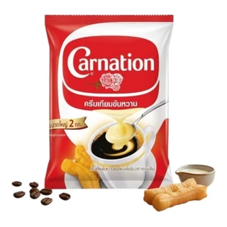 Carnation นมข้นหวาน ครีมเทียมข้นหวาน ยกลัง 8 ถุง ถุงละ 2 kg (ส่งทุกวัน)