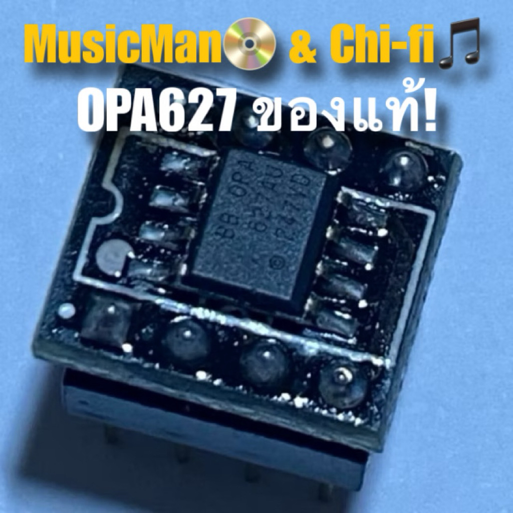 !!ของแท้!! opa627au op amp ใช้op amp 2ตัว แปลงเป็นdualแล้ว ใช้แทน ne5532 ได้เลย ใช้ตะกั่วเงินแท้ ของ