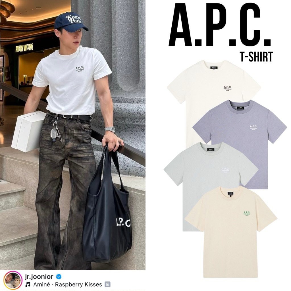 [🇰🇷Preorder สอบถามก่อนสั่งซื้อ] เสื้อยืด APC  T-Shirt