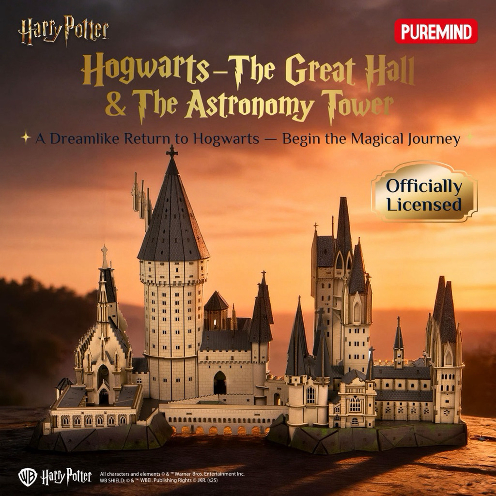 Harry Potter Hogwarts Castle DIY (ลิขสิทธิ์แท้) แฮร์รี่พอตเตอร์ ปราสาทฮอกวอตส์ โมเดล ตัวต่อ ไม้ ของแต่งบ้าน ของสะสม