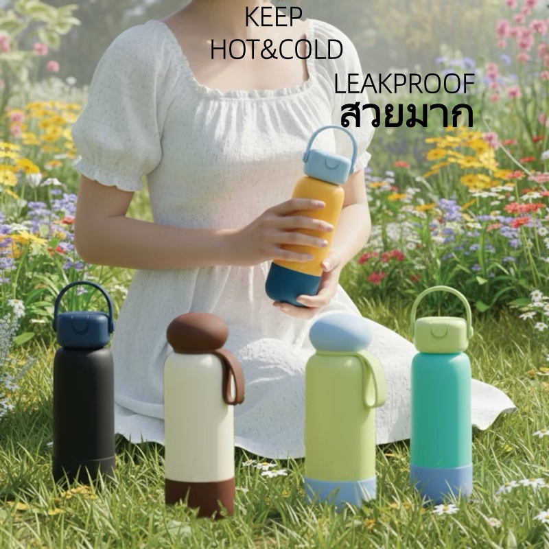 2026ของใหม่ สีสดใส Flasking ขวดน้ำสแตนเลส304 ขนาด18/24/32oz เก็บอุณหภูมิ2ชั้น ฝาจิบ พกพาสะดวก สีสันน่ารัก รุ่นHVB1441D