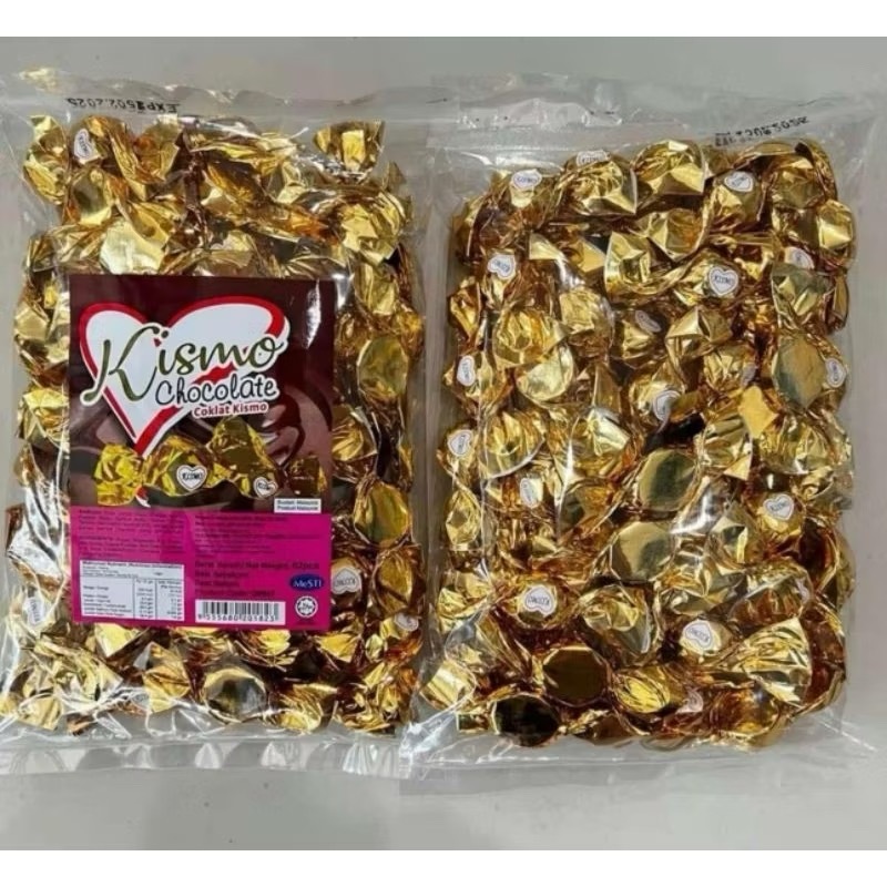 ช็อคโกแลต kismo chocolate อร่อยกลมกล่อม ช็อกล้วนไม่มีไส้(ขนมนำเข้าจากมาเลเซีย)แพ็คละประมาณ 52 ชิ้น