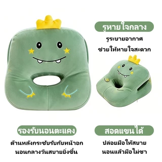 หมอนอิง การ์ตูน หมอนพักกลางวัน สอดแขนได้ หมอนซุกมือ เบาะพิงหลัง น่ารักนุ่มสบาย มีสองวิธีใช้งาน