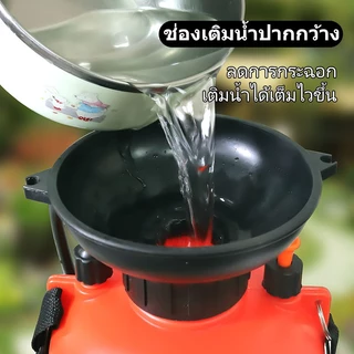 🔥 MUSCLE COW กระบอกฉีดน้ำ 8L/5L | แรงจัด! พ่นไกล ไม่ต้องเหนื่อย มีระบบล็อกหัวพ่น ✅ ใช้ล้างรถ ฉีดยา ไล่ยุง ทำสวน ของแท้ส่