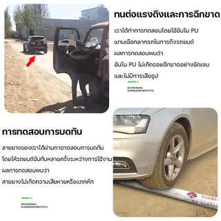 กันแทงทะลุ ไม่กลัวแรงดึงกระชาก สายส่งน้ำ สายส่งน้ำผ้าใบ วัสดุหนาพิเศษ 1นิ้ว- 4นิ้ว 10-100เมตร เหมาะสำหรับทุกฉาก สายส่งPE