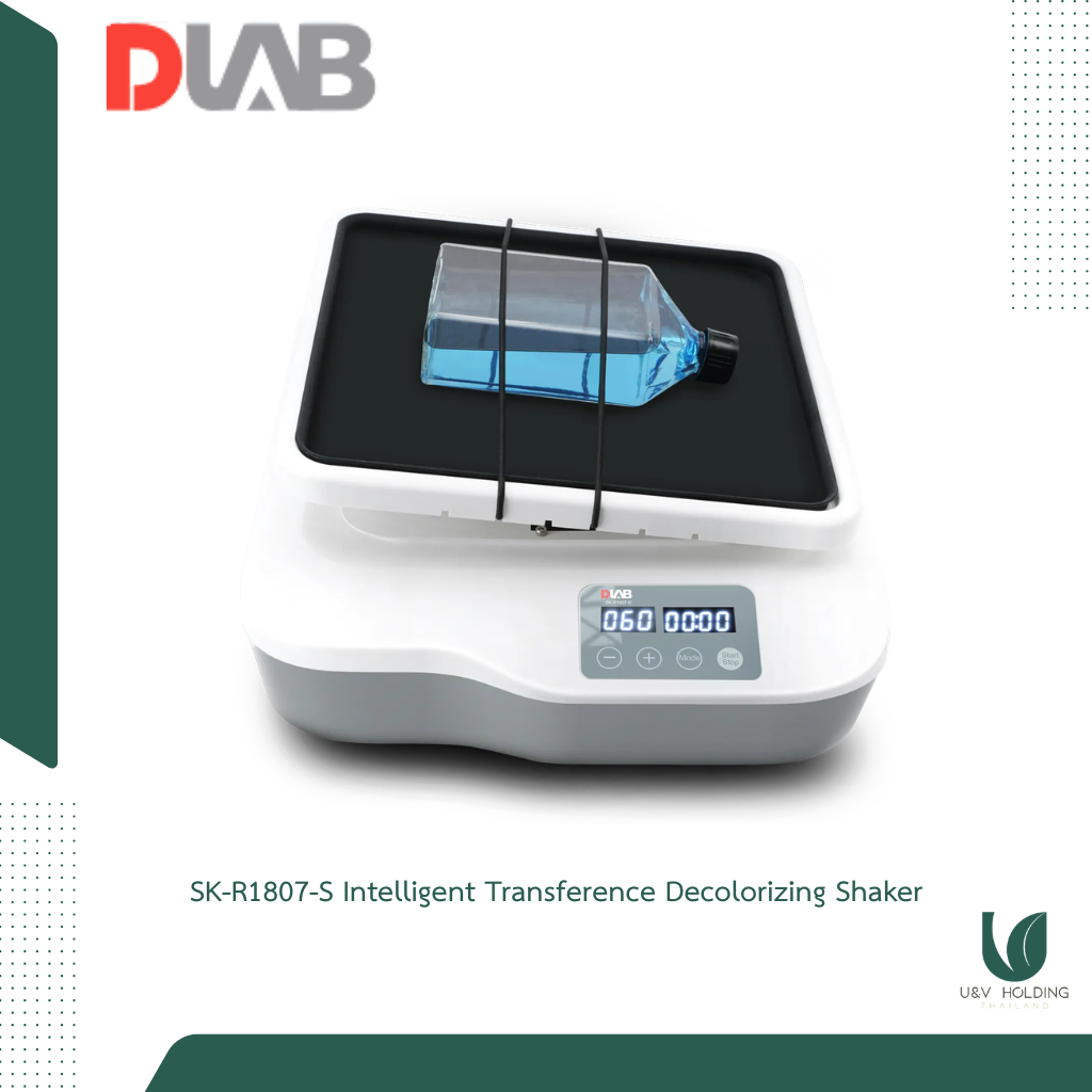 เครื่องเขย่าสาร Rocking Shaker DLAB SK-R1807-S ปรับรอบได้ Digital