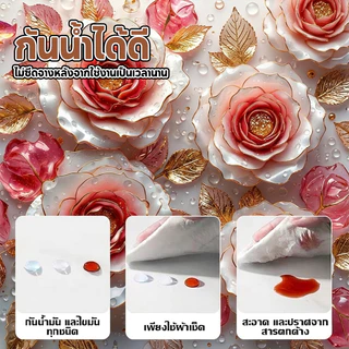 PAUS BIRU ราคายกม้วนวอลเปเปอร์ ลวดลายดอกไม้ ขนาดกว้าง 120 cm หนา 0.25mm ติดผนัง มีกาวในตัว กันน้ำได้
