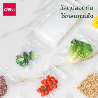 Deli ถุงซีลเก็บอาหาร ถุงถนอมอาหาร ถุงสูญญากาศ เก็บอาหารได้นาน มีหลายขนาด Food Vacuum Bags