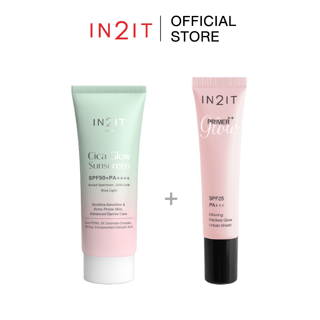IN2IT SET กันแดดผิวโกลว์+ไพร์เมอร์โกลว์