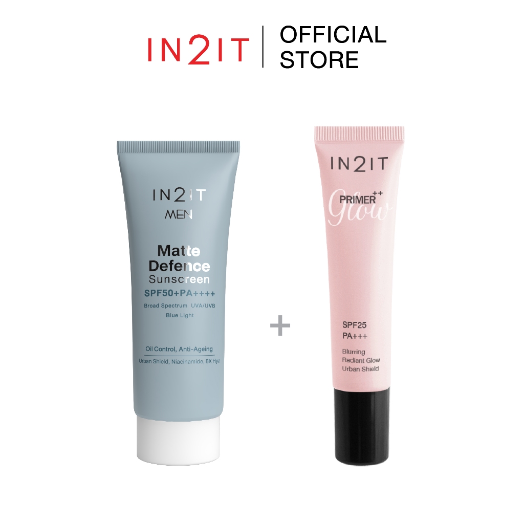 IN2IT SET กันแดดเนื้อเจลน้ำนม+ไพร์เมอร์โกลว์