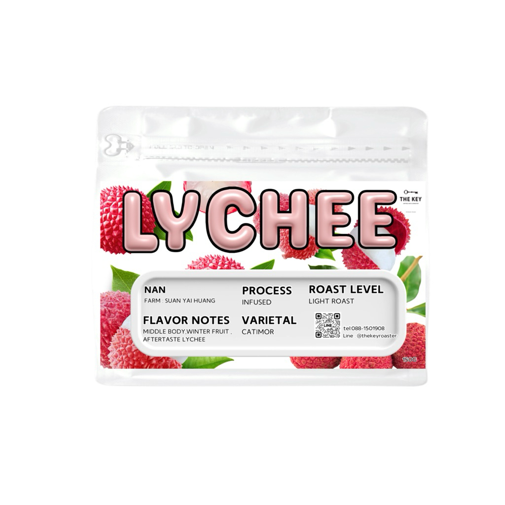 LYCHEE FLAVOR เมล็ดกาแฟคั่วอ่อน กลิ่น ลิ้นจี่