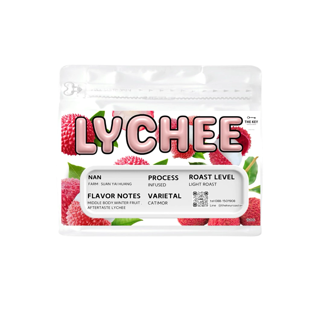 LYCHEE FLAVOR เมล็ดกาแฟคั่วอ่อน กลิ่น ลิ้นจี่