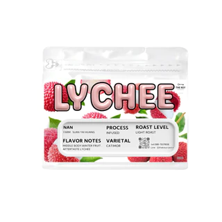 LYCHEE FLAVOR เมล็ดกาแฟคั่วอ่อน กลิ่น ลิ้นจี่