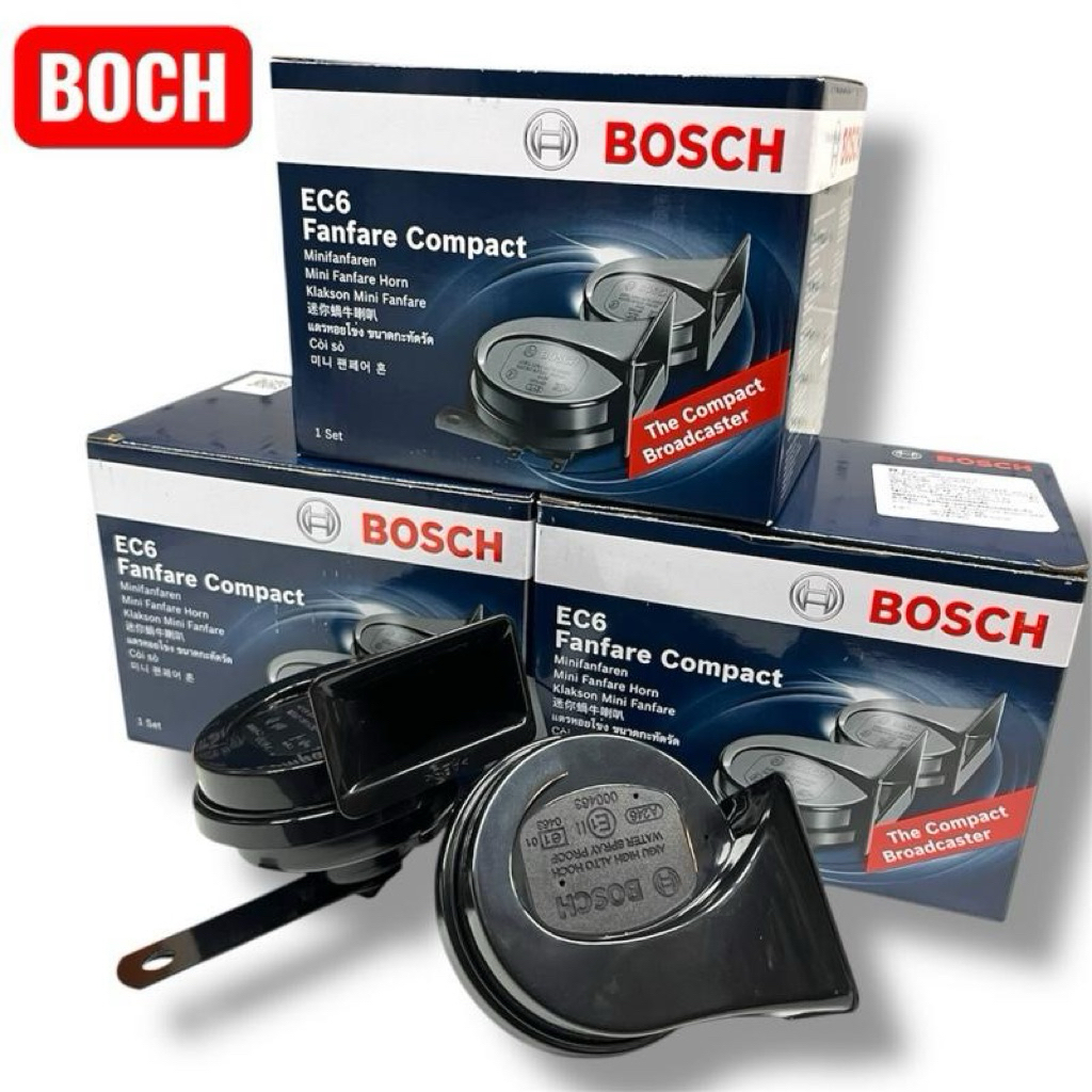 แตร BOSCH แท้ หอยโข่ง แตรรถยนต์ เสียงเบนซ์ของแท้ รุ่น Ec6 Car
