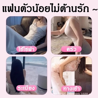 แผ่นยางลงลิ้น กันโรค ป้องกันกลิ่นและรสชาติ ถุงยางออรัล เลียชายหญิง ใช้ปาก จุดซ่อนเร้น ลิ้นปากรัก ชุดออรัล ปลุกอารมณ์หญิง