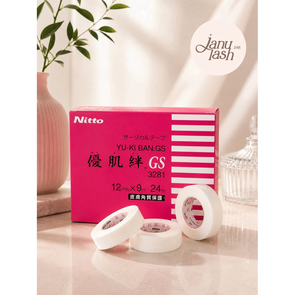 Nitto YU-KI BAN 3281 (Non-Woven Tape) เทปเนื้อผ้านุ่มพิเศษ 🇯🇵 สำหรับงานต่อขนตา ไม่ดึงรั้งเส้นขนตา อ่อนโยนต่อผิวรอบดวงตา