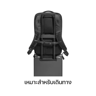 Tomtoc Navigator-T67 Travel Laptop Backpack กระเป๋าเป้สะพายหลัง ความจุ 38L
