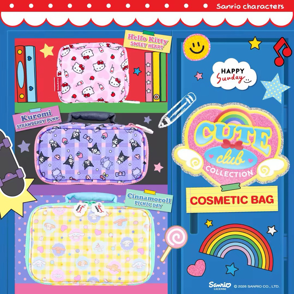 HAPPY SUNDAY 🌈 SANRIO Cosmetic Bag กระเป๋าเครื่องสำอางค์ลาย Sanrio สุดน่ารัก