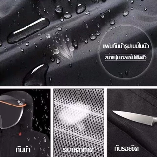 MEICชุดกันฝน เสื้อกันฝน แถบสะท้อนแสงสูง ชุดกันฝนพายุ กันฝนทั้งตัว ผ้าคุณภาพสู ชุดกันฝนแบบหนา