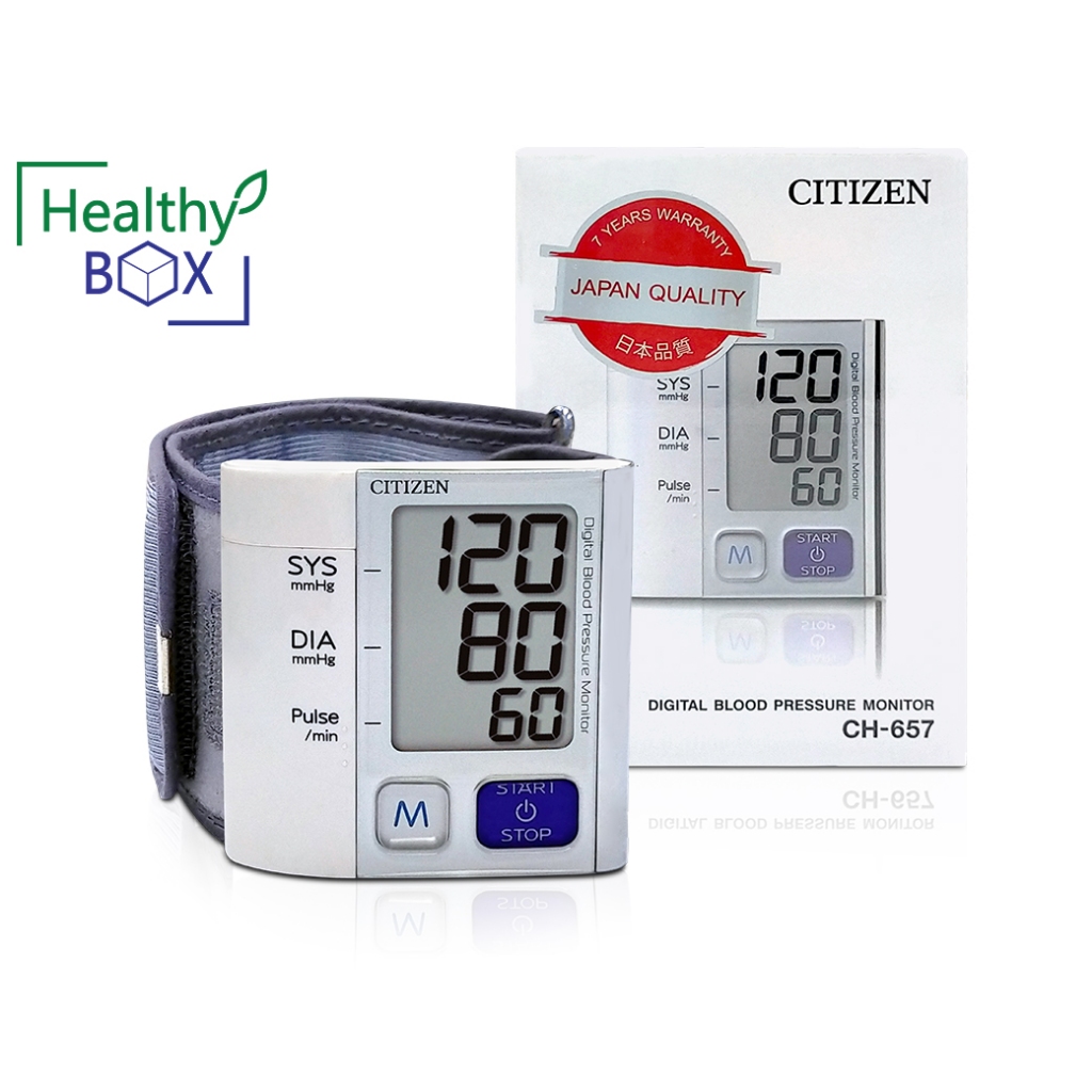 ซิติเซ็น เครื่องวัดความดันแบบข้อมือ รุ่น CH-657 วัดความดันโลหิตและชีพจร